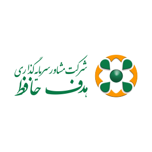 حافظ